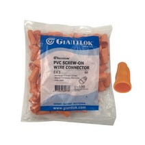 자이언트록 와이어콘넥터 황색 1봉 100개 스크류 온 커넥터