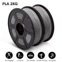 3D 프린터 펜 재료 AW PETG PLA PLUS 실크 대리석 우드 필라멘트 2 롤 1.75mm 환경 및 용, CHINA, 01 PLA Gray 2KG