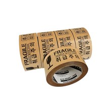 에코앤드 크라프트 분리수거 일괄배출 테이프 50mm x 40m, 취급주의, 5개