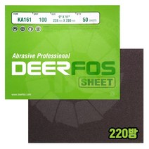 디어포스 사슴 천사포 KA161 220방 (10장), 10개