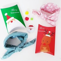 어린이집 크리스마스선물 아동쁘띠스카프 포장+스티커제작 구디백 유치원 크리스마스선물 어린이집 생일답례품 교회 유치원 학원 어린이단체선물 어린이크리스마스선물
