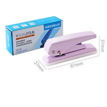 천공기 구멍 펀치 드릴링 종이 furador de papel perforadoras para manualidades дырокол, 1, 01 KDY9190-ZP