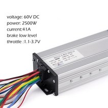 전기자전거 튜닝 부품 액세서리 전자 자전거 2000w 60v 2500w 브러시리스 컨트롤러 브러시리스 모터 속도 41a 18 mosfet 역방향 기능 이동 ebike 컨트롤러