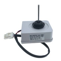 1pcs kbl-48zwt05-1202a (dc12v 2w 2200rmin) 냉장고 부품 증발기 팬 모터