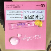 저분자피쉬콜라겐 2g x 60T x 1개, 단품
