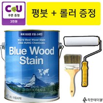 착한테이블 방부목 데크 목재 오일스테인 16L + 평붓 로라, 16L 118 흑색