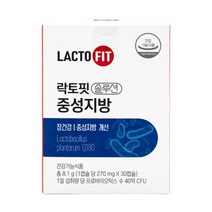 종근당건강 락토핏 솔루션 중성지방270mgX30캡슐 x 1통, 상세페이지 참조, 상세페이지 참조, 상세페이지 참조, 상세페이지 참조, 상세페이지 참조