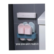 콘도 신혼집 실내화정리대 미니투룸 욕실화추천 물때안끼는 욕실화슬리퍼 화장실욕실화 고급욕실화 넌슬립, 그린