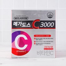 고려은단 메가도스C 3000, 3g, 150포