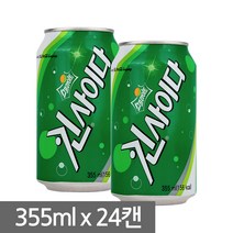 킨사이다 355mlx12캔///