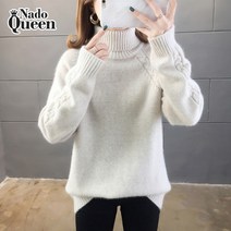 나도퀸 루에코 래글런 꽈배기 터틀넥 니트***판매자 퀸앤조이***