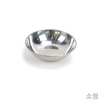 스텐 비빔그릇 소 18CM 쌀세척볼 스탠볼 제빵믹싱볼