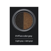 타투아이브로우 아이브로우틴트 눈썹마스카라 방수 땀 방지 한국 화장품 더블 컬러 쿠션 투톤, 1 건, 01