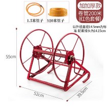 권취기 보관 공사장 송풍관 약치는 줄감개 농약관, 200m 릴랙 두꺼운 빨간색