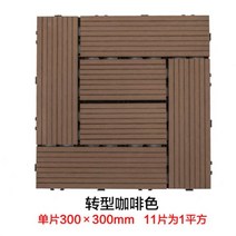 장판바닥재 셀프장판 현대엘엔씨 베란다 방거실 도배장판 두꺼운장판 385ea2, 1㎡, 변형브라운/한조각