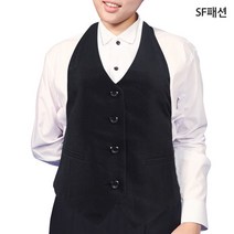 여성 무등판 조끼 서빙 딜러 레스토랑 호텔 유니폼
