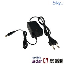 티피링크 tp-link Archer C7 유무선공유기호환 12V 2A 국산 어댑터