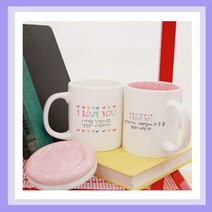밤이봄이 주문제작머그컵(무료인쇄) 어린이날선물 어버이날선물 스승의날선물 생일선물, T32_하트뿅뿅러브(화이트머그), 1개