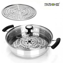 (키친아트)냄비 슈미트 파티팬 (32cm) 찜냄비 전골 찌개냄비 아구찜 동태찜 대형사이즈 3중바닥_A49249