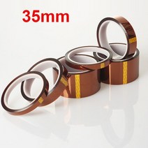 단열재 단열필름 접착식 보온재 바닥 외벽 고온 열 BGA 테이프 절연 폴리이 미드 접착제 3D 인쇄 보드 보호, [09] 35mm, [01] 33m