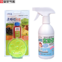 일양약품 초파리트랩(유인제+용기 ) + 초파리스프레이 세트 1개