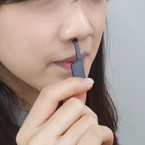 코높이기 코뽕 코집게 코높이 노즈업 세트