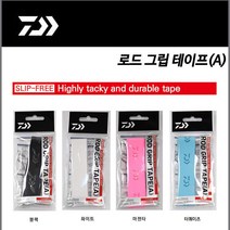 다이와 낚시대그립 로드그립 세민피싱, 블랙