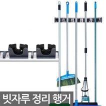 한미_슬라이딩알루미늄행거5_8040, 단품
