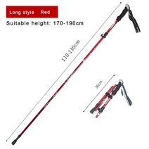 야외 트레킹 폴 알루미늄 합금 접이식 하이킹 스틱 워킹, 3) Red Long