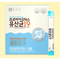 [ 종근당 프로 바이오틱스 유산균 19 2g x 60포 ] 변비 대장 쾌변 바이오 장 건강 트러블 생 변비 비타 쾌변 비피더스 바이오틱스 바이오텍스 바이틱스 바이오스틱 장내 프로 비피더스 미네랄 비타민 영양제 멀티 미네랄 종합 다이어트 과민성 C 프로바이오틱스, 단품, 단품