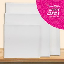 (TD) NEW 하비 정사각 캔버스 액자 20x20 (정5호), 단품