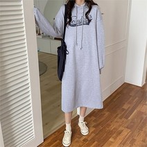 오노마 오노마 ONM 내츄럴 데일리 편한 레터링 후드 기모 롱 원피스 (9617841)