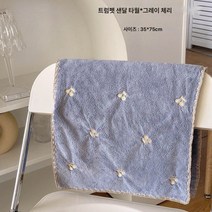 Z3JC 샤워타올 흡수속건 두꺼운 비치타올, Z3JC 그레이 체리【수건】