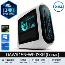 DELL 에일리언웨어 R15 델 게이밍 데스크탑 DAWR15N-WP03KR i7-13700KF DDR5 32GB RTX3070 Win11 Pro, 색상 - Dark