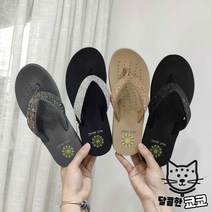 여성 굽 발편한 쪼리 웨지 여름 큐빅 통굽 스팽글 푹신한슬리퍼 보석 샌들