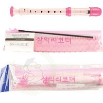에포트구스 소프라노 리코더 리코더저먼식