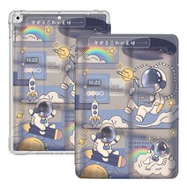 iPad 보호 케이스 Air2는 Apple 2018 태블릿 2021 낙하 방지 케이스에 적합합니다. 9 실리콘 10 세대 2020 신작 2019 올 인 클루 시브 6 5 2017, (에어백 북 스타일)  작은 우주 비행사   강화 필름, 아이패드 에어5(10.9인치)