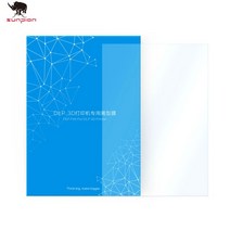 PHOTON SLA 3d 프린터 부품 FEP 필름 140x200mm Fep 시트 ANYCUBIC 광자 수지 UV 라이트 3D 프린터 용 0.15-0.2mm Impresora, 2PCS_2