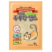 두부랑캣츠 두부모래 이코노미 오리지날 7L(473726)