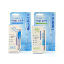 비판톨 립크림+립스틱 데이케어 콤비네이션 11203679