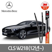 3M 벤츠 CLS 250D (12년~20년) W218 소프트핏 와이퍼 BENZ 윈도우 브러쉬/차량용, 기타, 기타, 600mm+600mm
