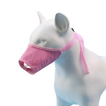 부드러운 강아지 입마개 조절 가능한 물림 방지 짖음 방지 오용 강아지 입마개 반려동물 용품 소형 중형 및 대형견 외출용, Pink_4# 7.09in