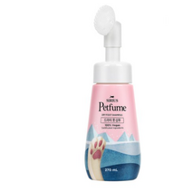 귀찮은 댕댕이 발씻기 한방에 끝! 시리우스 펫퓸 드라이풋샴푸 270ml, 단품