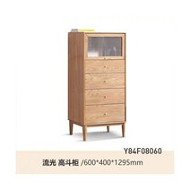원목서랍장 수납장 미니 단단한 나무 서랍장 다층 침실 거실 보관 캐비닛 가정용 대용량 보관 캐비닛, 600 400 1295mm