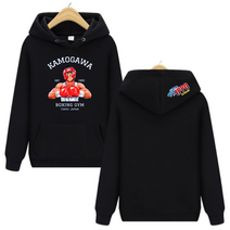 더 파이팅 하지메 노 잇포 복싱 애니메이션 후드티 후드집업 티셔츠 MMK-A0132