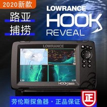어군탐지기 어탐기 수심측정기 낚시수중카메라 피싱캠 로렌스 어탐지기 hook2-7X, 09 hook9+50 헤더