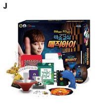 (SM)최현우의 마술교실 매직아이, 단품, 본상품선택