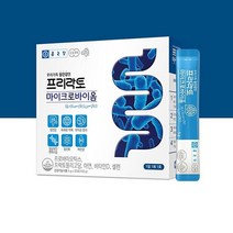 [종근당] 프리락토 마이크로바이옴 유산균 30포 6박스 /프로 신바이오틱스 모유유래유산균