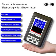 라돈측정기 방사능 측정기 BR-6 가이거 계수기 개인 선량계 X 선 베타 감마 LCD 방사성 테스터 대리석 도구 109914, 해외, BR-9B