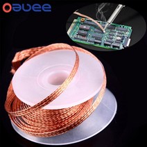 납땜 제거 브레이드 용접 솔더 1.5mm 2mm 2.5mm 3mm 3.5mm 너비 1.5m 길이 제거제 심지 와이어 리드 코드 플럭스 수리 도구 new 232 110, 1.5mx3.0mm